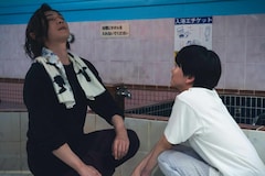 映画「ババンババンバンバンパイア」本編映像より