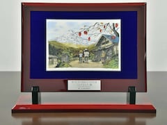 うえやまとちに贈られる賞牌