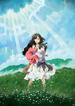 「おおかみこどもの雨と雪」ポスタービジュアル (c)2012 W.C.F.P