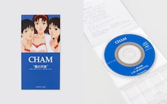 「CHAMの推し活アイテム」より「CHAM『愛の天使』8cm シングル 」