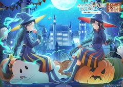 「ふつつかな悪女ではございますが ~雛宮蝶鼠とりかえ伝~」の10月の季節ビジュアル