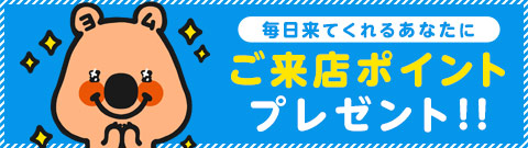 水曜くじ 漫画 マンガ 電子書籍のコミックシーモア