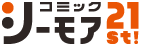 マンガ・電子書籍ならシーモア