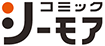 コミックシーモア