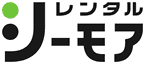 シーモアレンタル